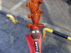 -黑色经典臭豆腐·湖南特产(步行街店)