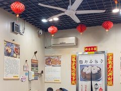 -都谷包子(天一广场店)