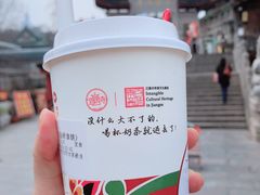 -鸡鸣赐茶(鸡鸣寺路店)