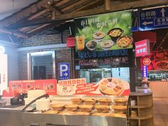 -怪噜范·老贵阳街头名小吃(汇金星力城店)