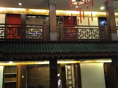 门面-梅龙镇酒家(南京西路总店)