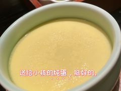 -吴越荣记苏州菜·松鼠桂鱼 100% 活鱼现做(月光码头店)
