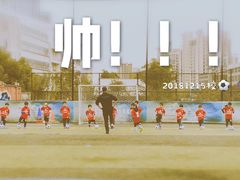 -海联小龙鱼幼儿园