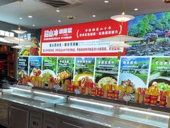 -韶山冲湘菜(中兴大街店)