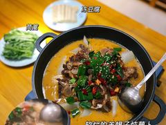 -丁记盐蘸牛肉·新杭菜(河东路店)