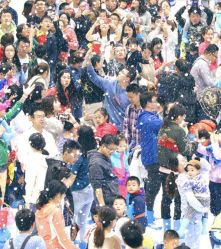 -Mr·Kuma酷么先生雪之乐园