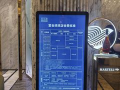 -堂会(缤缤店)