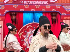 -华夏文旅海洋公园