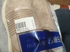 -布瑞琳洗衣(望京万象汇店)