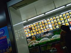 -宫廷糕点铺(建设路店)