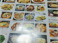 -醉长安(南门总店)