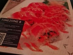 -TIMEZONE8东八时区餐厅&酒吧(798店)