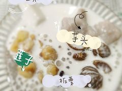 -仁信老铺(华盖路店)