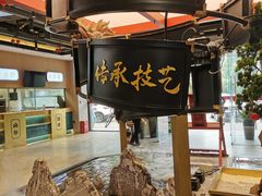 -易裕和·长沙米粉(竹塘西路店)