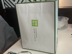 -奈雪的茶(凯德新都心店)
