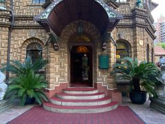 -马勒别墅饭店(静安寺店)