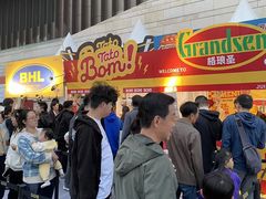 -珠海市博物馆