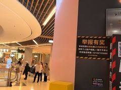 -Xcape异时刻密室逃脱魔法互动(瑞虹天地太阳宫店)
