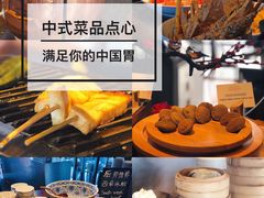 -广州富力君悦大酒店·凯菲厅