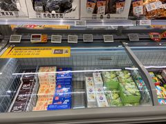 -ALDI奥乐齐超市(浦东大华锦绣优嘉店)