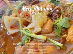 -高淳老街土菜馆(迎薰门店)