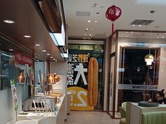 -李先生牛肉面大王(广渠门内店)