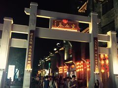 -桂客膳房·珍品堂