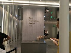 -喜茶(贵阳国贸逸天城店)