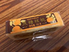 -好利来(清华南门店)