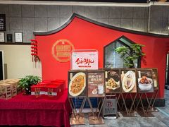 -鱼痴渔醉·食鲜集(月亮湾店)