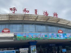 -老阿妈奶茶馆(爱民街店)