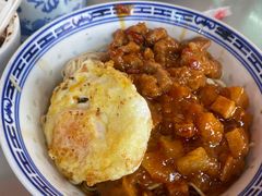 -大时代美食面馆