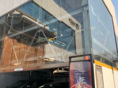 -汉唐宴长安食府