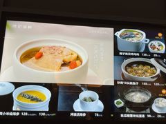 -徐记海鲜(大雁塔|金都店)