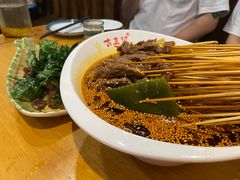-古真记钵钵鸡(总店)