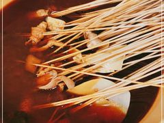 -拈签一笑黄牛肉辣卤串串