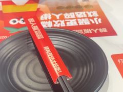 -醉人椒麻辣香锅(上地华联店)
