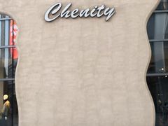 -chenity  cafe