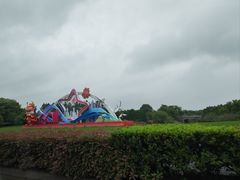 -瑶湖郊野森林公园