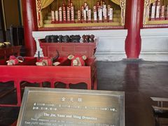 -历代帝王庙博物馆