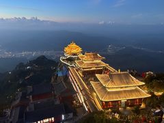 -老君山风景名胜区