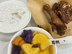 -张飞木薯羹(金鱼巷店)