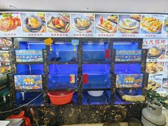 -鑫鸿达·海鲜闽菜热炒小馆(中山路店)