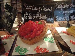 -TonTon(永康路店)