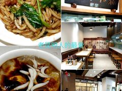 -端仕小锅(文林街店)