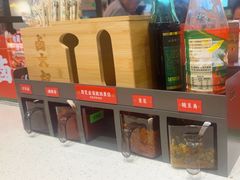 -卤大叔·广州牛杂(壹方城店)