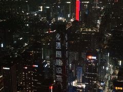 -平安金融中心云际观光层