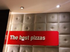 -必胜客(兴隆店)