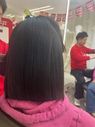 点击看大图 -魔型社烫染店