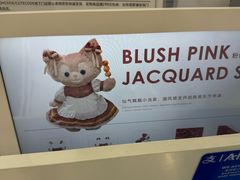 -JOYCODE(西单大悦城店)